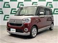 2020 Daihatsu Move Canbus