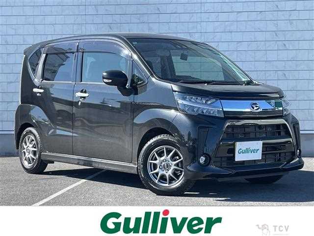 2022 Daihatsu Move