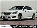 2010 Toyota Crown