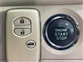 2012 Toyota Crown