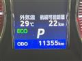 2013 Toyota Crown