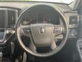 2013 Toyota Crown