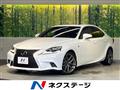 2014 Lexus IS