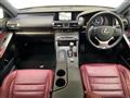 2014 Lexus IS