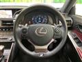 2014 Lexus IS