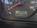 2021 Mazda Bongo Truck