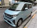 2025 Daihatsu Move