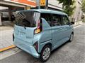 2025 Daihatsu Move
