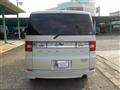 2012 Mitsubishi Delica D5