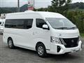 2026 Nissan Caravan Van
