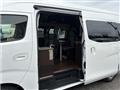 2026 Nissan Caravan Van