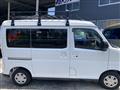 2023 Daihatsu Atrai