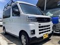 2023 Daihatsu Atrai