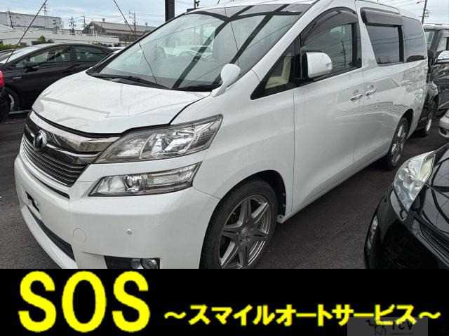 2013 Toyota Vellfire