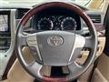 2013 Toyota Vellfire