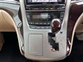 2013 Toyota Vellfire