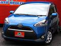 2017 Toyota Sienta