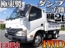 2014 Hino Dutro