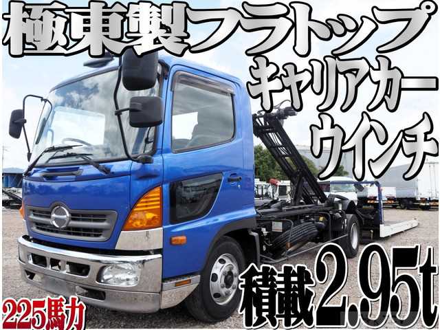 2010 Hino Hino Others