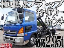 2010 Hino Hino Others