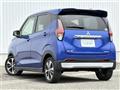 2021 Mitsubishi Mitsubishi Others