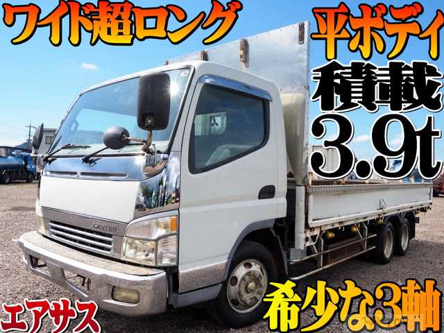 2005 Mitsubishi Canter
