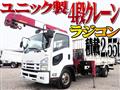 2012 Isuzu Isuzu Others