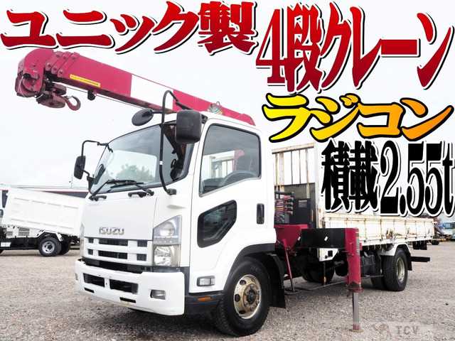 2012 Isuzu Isuzu Others