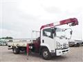 2014 Isuzu Isuzu Others
