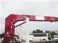 2014 Isuzu Isuzu Others