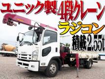 2014 Isuzu Isuzu Others