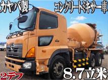 2015 Hino Hino Others