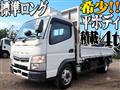 2020 Mitsubishi Canter