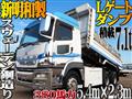2014 Mitsubishi Mitsubishi Others