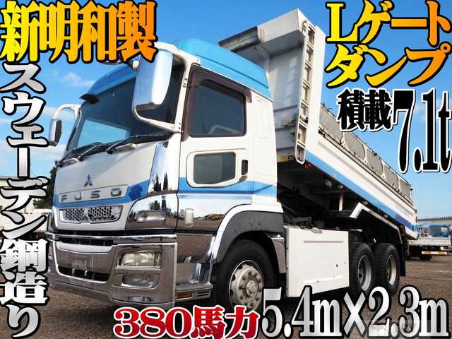 2014 Mitsubishi Mitsubishi Others