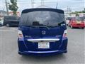2013 Honda Freed