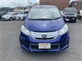 2013 Honda Freed