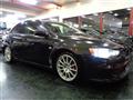 2008 Mitsubishi Lancer Evolution