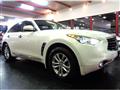 2012 Infiniti Infiniti Others