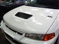 1996 Mitsubishi Lancer Evolution
