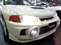 1996 Mitsubishi Lancer Evolution