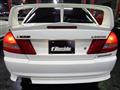 1996 Mitsubishi Lancer Evolution