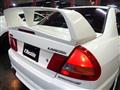 1996 Mitsubishi Lancer Evolution