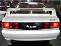 1994 Mitsubishi Lancer Evolution