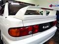 1994 Mitsubishi Lancer Evolution