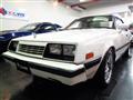 1981 Mitsubishi Galant