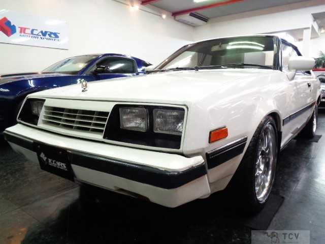 1981 Mitsubishi Galant