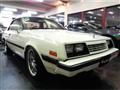 1981 Mitsubishi Galant