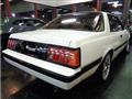 1981 Mitsubishi Galant