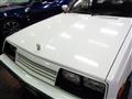 1981 Mitsubishi Galant